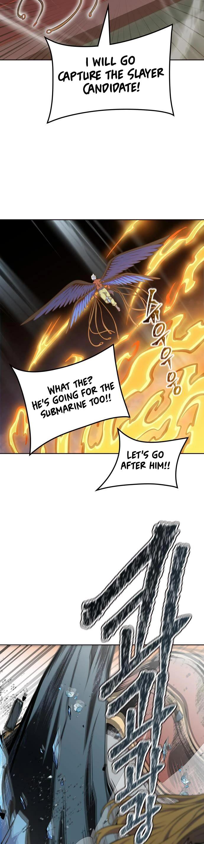 Tower Of God, Chapter 591 image 20